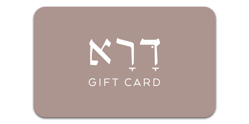 גיפט קארד - דרא