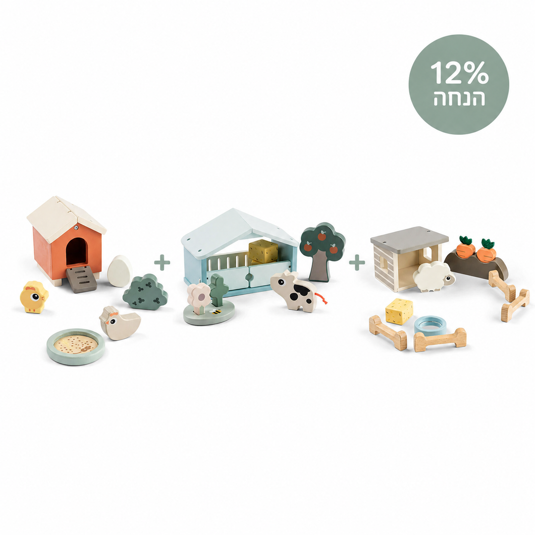 דרא | ערכת שלושה משחקים מעץ | Tiny Farm 