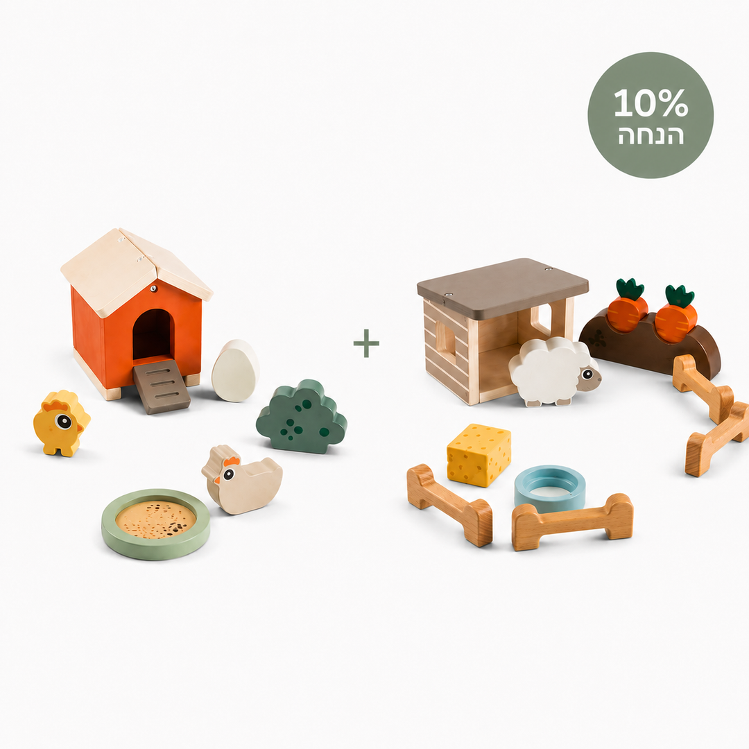 דרא | ערכת שני משחקים מעץ | Tiny Farm 