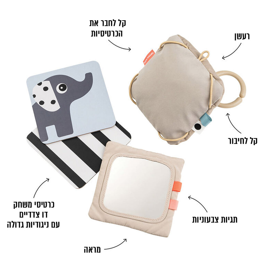 מחזיק כרטיסים לתינוקות לתלייה בצבעים מנוגדים